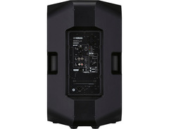 Yamaha DXR15 mkII 2-Way 1100-Watt 15" Active Loudspeaker image 3