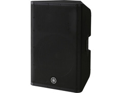 Yamaha DXR15 mkII 2-Way 1100-Watt 15" Active Loudspeaker image 4