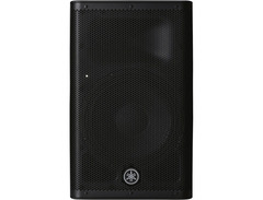 Yamaha DXR8 mkII 2-Way 1100-Watt 8" Active Loudspeaker image 2