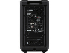 Yamaha DXR8 mkII 2-Way 1100-Watt 8" Active Loudspeaker image 3