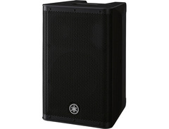 Yamaha DXR8 mkII 2-Way 1100-Watt 8" Active Loudspeaker image 4
