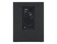 Yamaha DXS15 Floor-Standing Subwoofer image 2