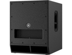 Yamaha DXS15mkII Powered Subwoofer image 4