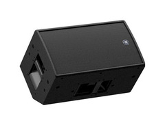 Yamaha DZR12 12" Powered Loudspeaker image 3