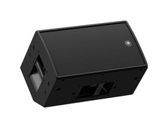Yamaha DZR15-D 15" Powered Loudspeaker image 3