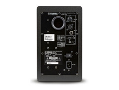 Yamaha HS5 5" Powered Studio Monitor (Pair) image 4