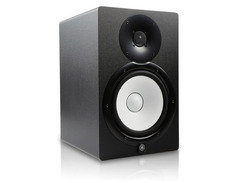 Yamaha HS8 8" Powered Studio Monitor (Pair) image 2