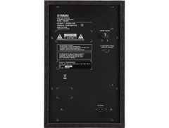 Yamaha MS45DR Electronic Drum Monitor System image 3