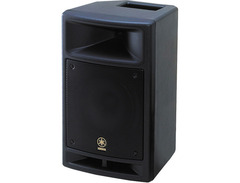 Yamaha MSR100 8" 2-way speaker image 2