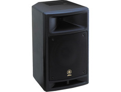 Yamaha MSR100 8" 2-way speaker image 3