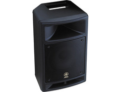 Yamaha MSR100 8" 2-way speaker image 4