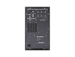 Yamaha MSR250 10" Active Loudspeaker image 2