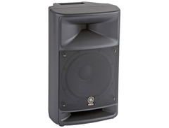 Yamaha MSR250 10" Active Loudspeaker image 3