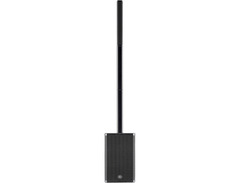 Yamaha STAGEPAS 1K mkII 1100-Watt Column Speaker Portable PA System image 2
