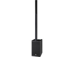 Yamaha STAGEPAS 1K mkII 1100-Watt Column Speaker Portable PA System image 3
