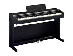 Yamaha YDP-145 Arius 88-Key Digital Piano with Bench image 2