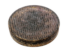 Zildjian 20" Xiang Jia Gong with Etched Logo image 2