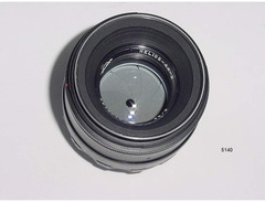 Helios 44-2 58mm F/2.0 image 4