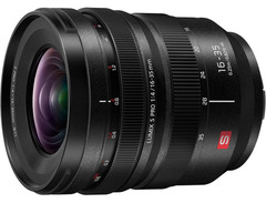 Panasonic S-R1635 Lumix S Pro 16-35mm Lens image 3
