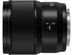 Panasonic Lumix S S85 85mm F1.8 Lens image 4