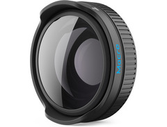 GoPro HB-Series Lens Collection image 4
