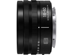 Panasonic Lumix S 18-40mm f/4.5-6.3 Lens image 4