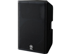 Yamaha DXR15 image 2