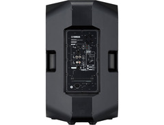 Yamaha DXR15 image 3
