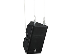 Yamaha DXR15 image 4