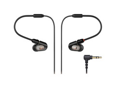 Audio-Technica ATH-E50 Professional In-Ear Monitor Headphones image 2