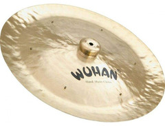 Wuhan China 18" image 2