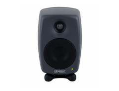 Genelec 8320A SAM™ Studio Monitor image 2