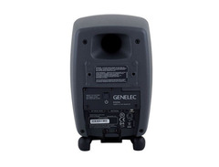 Genelec 8320A SAM™ Studio Monitor image 4