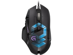 Logitech G502 Proteus Spectrum image 2