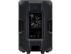 Yamaha DBR 15 Loudspeaker image 2