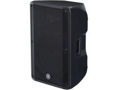 Yamaha DBR 15 Loudspeaker image 3