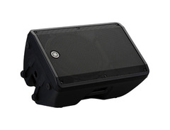 Yamaha DBR 15 Loudspeaker image 4