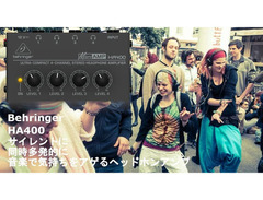 Behringer MicroAMP HA400 4-channel Headphone Amplifier image 2