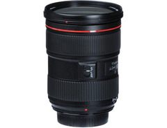 Canon EF 24-70mm f/2.8L II USM image 3
