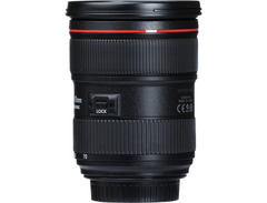 Canon EF 24-70mm f/2.8L II USM image 4