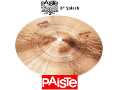 Paiste 8" 2002 Splash Cymbal image 4
