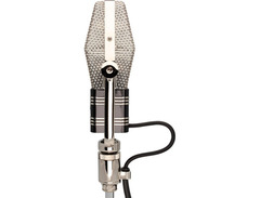 AEA R44C image 2