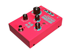 Dreadbox Komorebi Analogue Chorus Flanger Pedal image 3