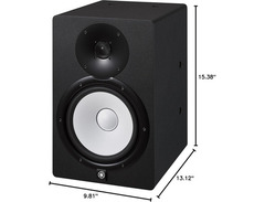 Yamaha HS 8i image 2