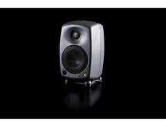 8020C Studio Monitor image 2