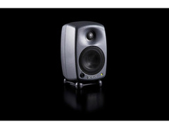 8020C Studio Monitor image 3