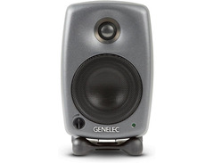 8020C Studio Monitor image 4