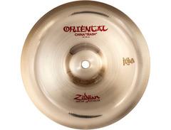 Zildjian 10" Oriental China Trash image 3