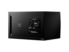 Dynaudio LYD 48 image 2