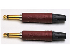 Neutrik NP2 X-AU Silent image 3